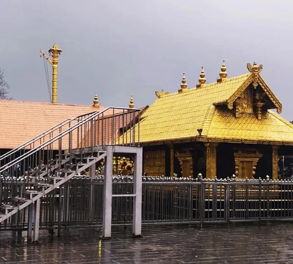 Sabarimala 