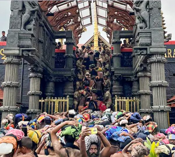 Sabarimala 