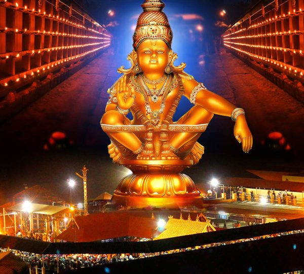 Sabarimala 
