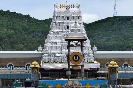 Coimbatore to Thirupathi ( 4 Days )